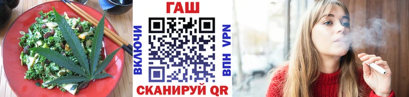 Canna-Cookies конопля  это Telegram  Обнинск 