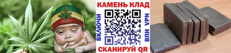 Гашиш хэш Обнинск