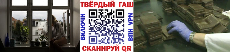 Гашиш AMNESIA HAZE  как найти наркотики  Обнинск 