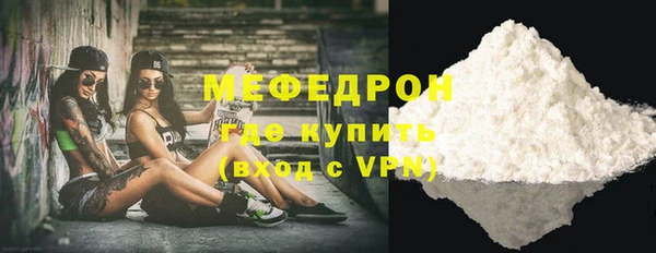круглые Горно-Алтайск