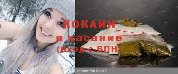 не бодяженный Вяземский