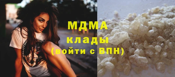 круглые Горно-Алтайск