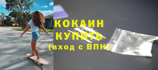 круглые Горно-Алтайск