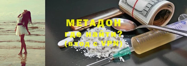 дмт Горняк