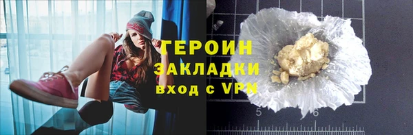 не бодяженный Вяземский