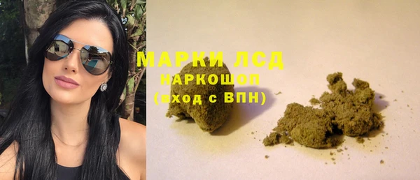не бодяженный Вяземский