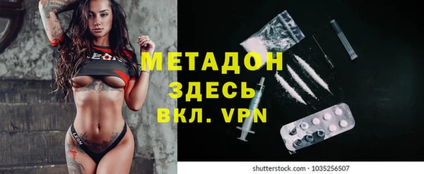 таблы Горнозаводск