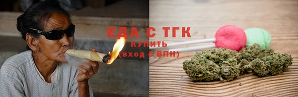 дмт Горняк