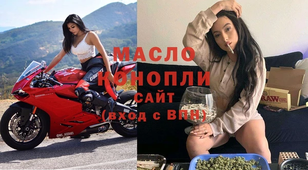 гашиш Вязьма