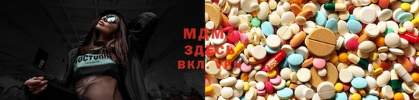 не бодяженный Вяземский