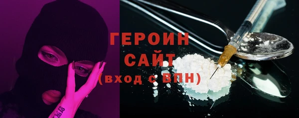 шишки Вязники