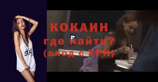 гашиш Вязьма