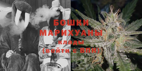 не бодяженный Вяземский