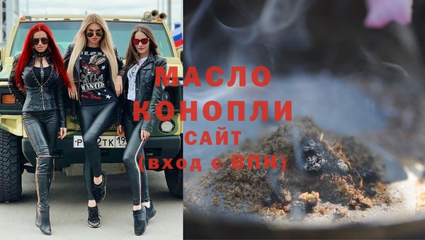 не бодяженный Вяземский