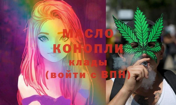 шишки Вязники