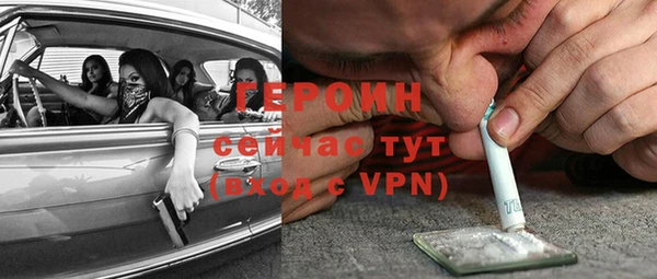 дмт Горняк