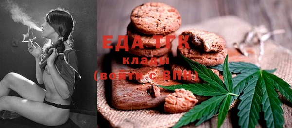 гашиш Вязьма