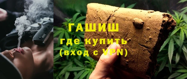 не бодяженный Вяземский