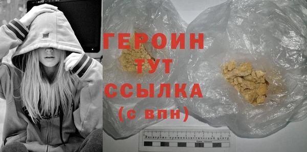 круглые Горно-Алтайск