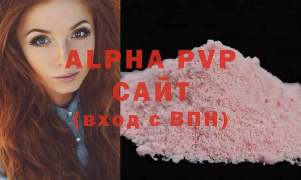 дмт Горняк