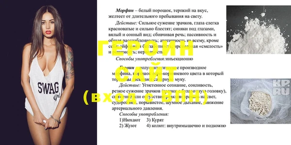 гашиш Вязьма