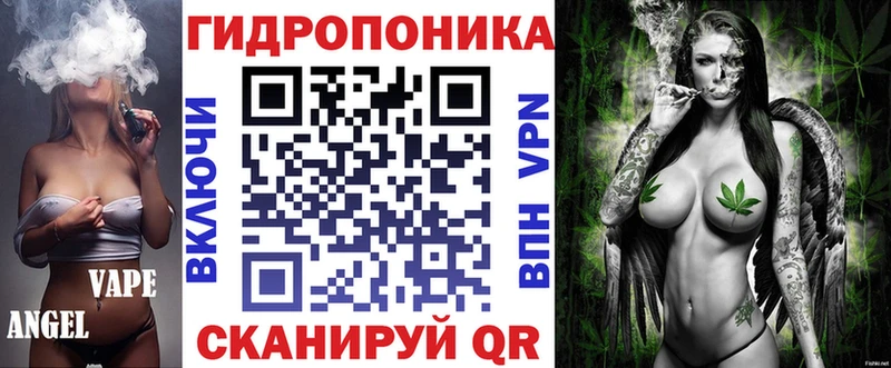 Марихуана White Widow  KRAKEN ссылки  Обнинск 